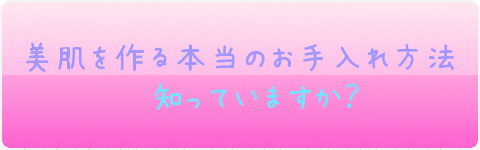 クロロ.bmp